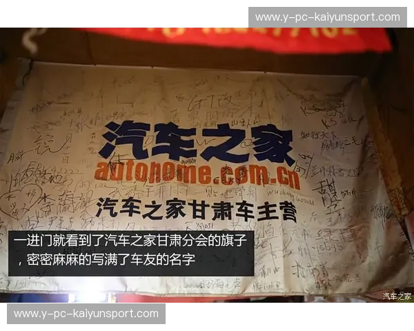 弈动山河：黄晓生vs浮躁时代的深度博弈与美学突围